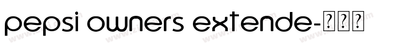 Pepsi Owners Extende字体转换